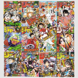 Jump Super Box - 1