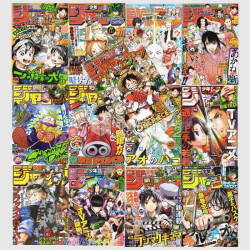 Jump Super Box - 1