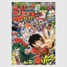 Weekly Shonen Jump 2024年 36-37号