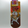 TARATARA Short Socks