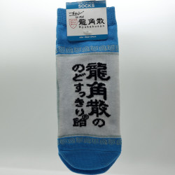 RYUKAKUSAN Short Socks