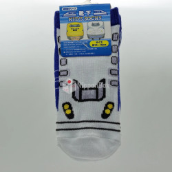 Kid's Socks - N700 Shinkansen