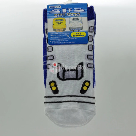 Kid's Socks - N700 Shinkansen - 1