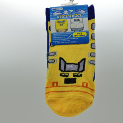 Kid's Socks - Class 923 Dr. Yellow