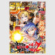 Weekly Shonen Jump 2025年 32号