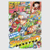 Weekly Shonen Jump 2025年 33号