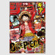 Weekly Shonen Jump 2025年 34号