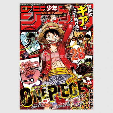 Weekly Shonen Jump 2025年 34号