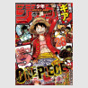 Weekly Shonen Jump 2025年 34号