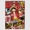 Weekly Shonen Jump 2025年 34号