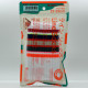 Family Mart Line Socks (small) - Fuji Rock'25 White - 1