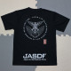 T-Shirt - JASDF - BACK