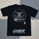 T-Shirt - JASDF - BACK