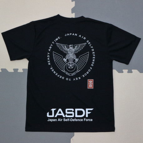 T-Shirt - JASDF - BACK