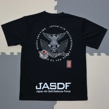T-Shirt - JASDF - BACK
