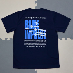 T-Shirt - Blue Impulse