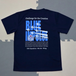 T-Shirt - Blue Impulse - BACK