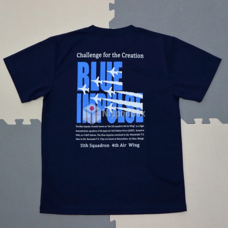 T-Shirt - Blue Impulse - BACK