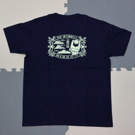 Culture of Japan Retro T-Shirt - Gunma-chan - BACK