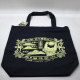 Tote Bag - Retro Gunma-chan - 2