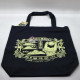 Tote Bag - Retro Gunma-chan - 2
