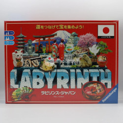 Labyrinth JAPAN