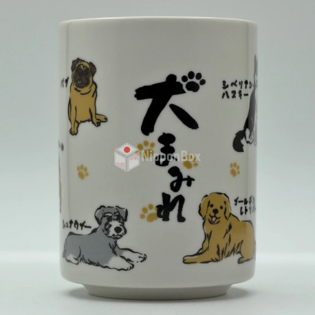 Japanese Tea Cup - Dog - 1