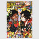 Weekly Shonen Jump 2025年 39号