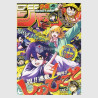 Weekly Shonen Jump 2025年 40号