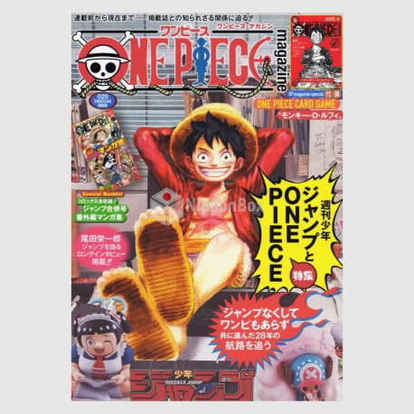 ONE PIECE magazine Vol.20