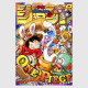 Weekly Shonen Jump 2025年 44号