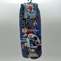 Tabi Socks - Judo (Blue) - 1