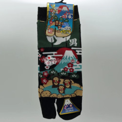 Tabi Socks - Onsen (Black) - 1