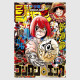 Weekly Shonen Jump 2025年 48号