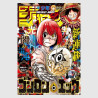 Weekly Shonen Jump 2025年 48号