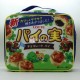 Lotte Pie no Mi Bag - Front