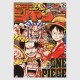 Weekly Shonen Jump 2025年 52号