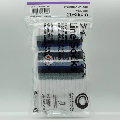 Family Mart Line Socks - Winter Color White - 1