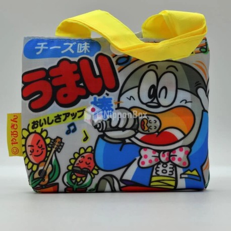 Umaibo Bag - Cover Front