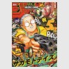 Weekly Shonen Jump 2026年 02号