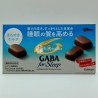 GABA for Sleep