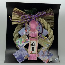 Hatsuharu Kazari - 1