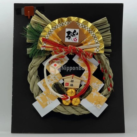 Shimenawa Kazari - 1