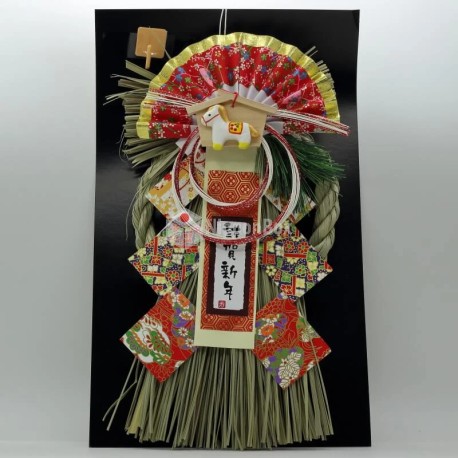 Shimenawa Kazari - 1