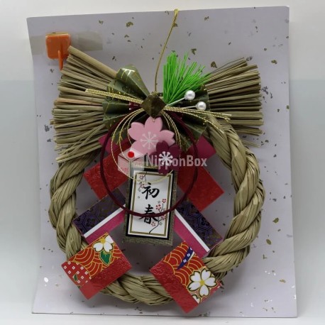 Shimenawa Kazari - 1