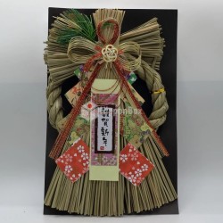Shimenawa Kazari
