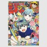 Weekly Shonen Jump 2026年 08号