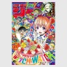 Weekly Shonen Jump 2026年 13号