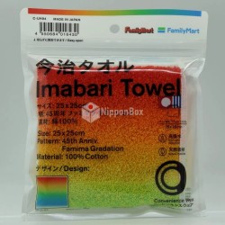 Family Mart Imabari Towel - 45th Anniversary Gradation - 1