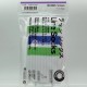 Family Mart Line Socks (small) - Glitter White - 1